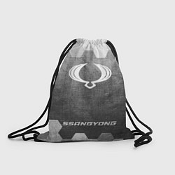 Рюкзак-мешок SsangYong - grey gradient по-центру, цвет: 3D-принт