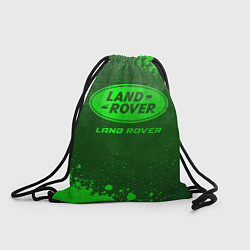 Мешок для обуви Land Rover - green gradient