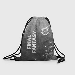 Мешок для обуви Final Fantasy - grey gradient вертикально