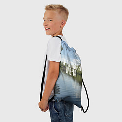 Рюкзак-мешок Сплав по Красивой Мече, цвет: 3D-принт — фото 2