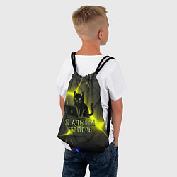 Рюкзак-мешок Кот админ за ноутбуком, цвет: 3D-принт — фото 2