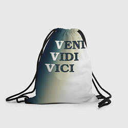 Рюкзак-мешок Крылатя фраза vvv - градиент, цвет: 3D-принт