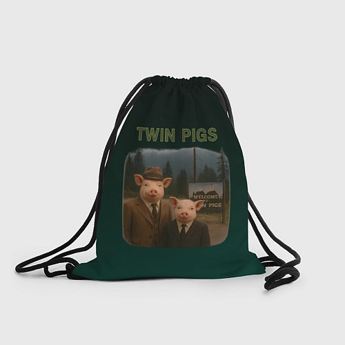 Мешок для обуви Twin Pigs пародия / 3D-принт – фото 1