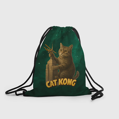 Мешок для обуви Cat Cong пародия на Кинг Конг / 3D-принт – фото 1