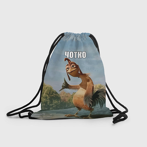 Мешок для обуви Лови волну - чотко мем / 3D-принт – фото 1