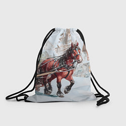 Рюкзак-мешок Лошадка с упряжкой подарков, цвет: 3D-принт