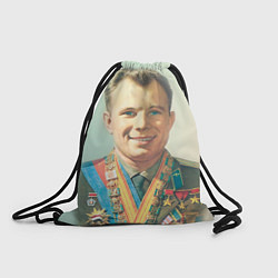 Мешок для обуви Гагарин в орденах