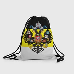 Рюкзак-мешок Имперский Флаг, цвет: 3D-принт