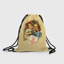Рюкзак-мешок С 8 марта, цвет: 3D-принт