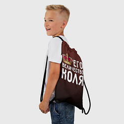 Рюкзак-мешок Его величество Коля, цвет: 3D-принт — фото 2