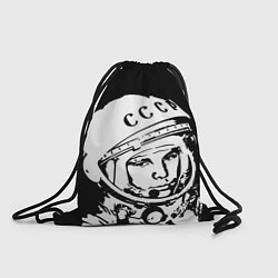 Рюкзак-мешок Гагарин, цвет: 3D-принт