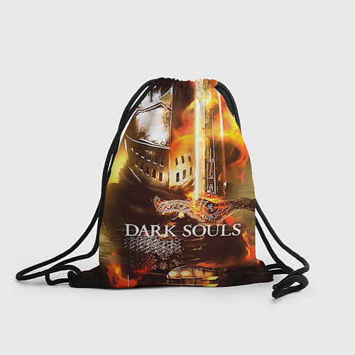Мешок для обуви Dark Souls War / 3D-принт – фото 1