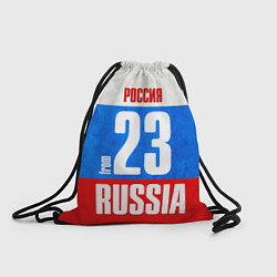 Рюкзак-мешок Russia: from 23, цвет: 3D-принт