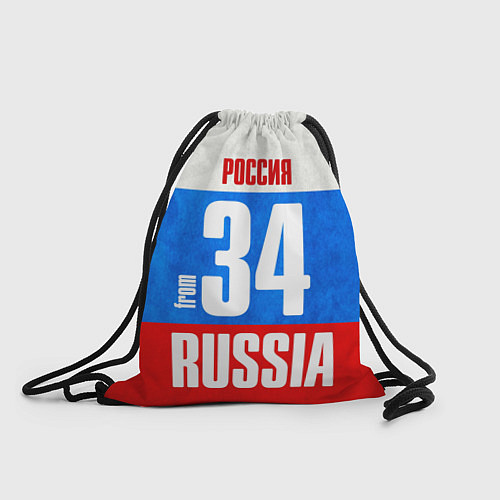 Мешок для обуви Russia: from 34 / 3D-принт – фото 1