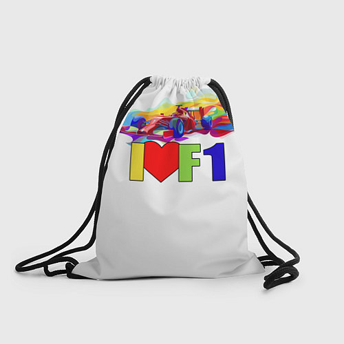 Мешок для обуви Я люблю F1 / 3D-принт – фото 1