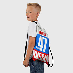 Рюкзак-мешок Russia: from 47, цвет: 3D-принт — фото 2