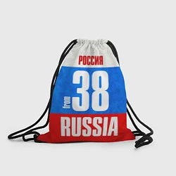 Мешок для обуви Russia: from 38