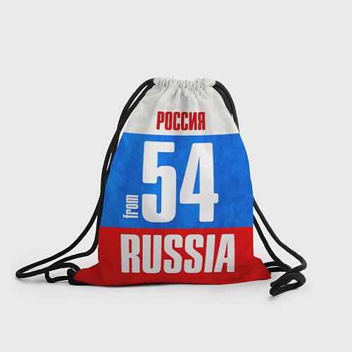 Мешок для обуви Russia: from 54 / 3D-принт – фото 1