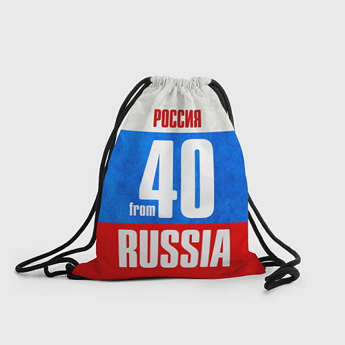 Мешок для обуви Russia: from 40 / 3D-принт – фото 1