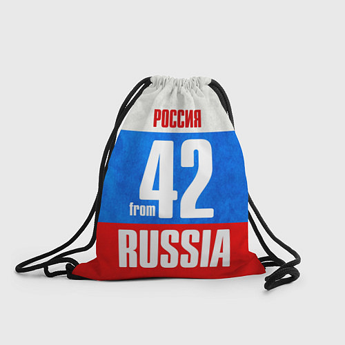Мешок для обуви Russia: from 42 / 3D-принт – фото 1