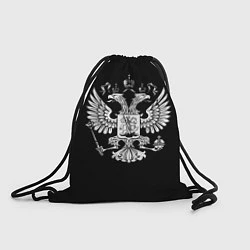 Рюкзак-мешок Двуглавый орел, цвет: 3D-принт