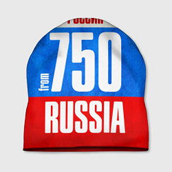 Шапка Russia: from 750