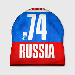 Шапка Russia: from 74