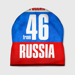 Шапка Russia: from 46
