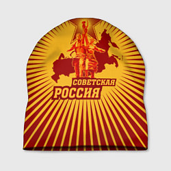 Шапка Советская Россия