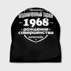 Шапка Рождение совершенства 1968