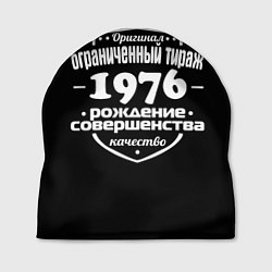 Шапка Рождение совершенства 1976, цвет: 3D-принт