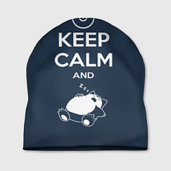 Шапка Keep Calm & Squirtle