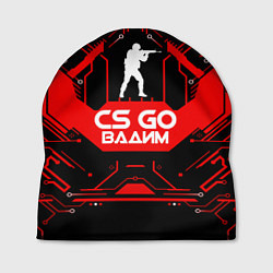 Шапка CS:GO - Вадим, цвет: 3D-принт