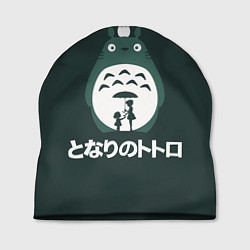Шапка Totoro, цвет: 3D-принт
