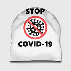 Шапка STOP COVID-19, цвет: 3D-принт