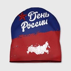 Шапка День России, цвет: 3D-принт