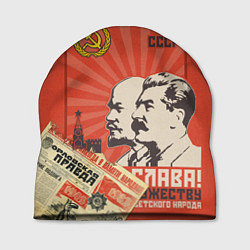 Шапка Atomic Heart: Сталин x Ленин