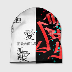 Шапка Японские надписи, цвет: 3D-принт
