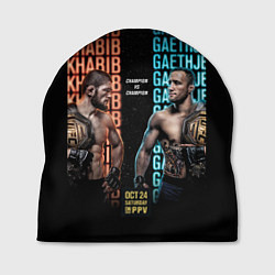 Шапка KHABIB VS GAETHJE, цвет: 3D-принт