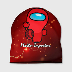 Шапка Hello Impostor