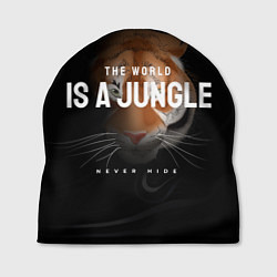 Шапка Тигр Мир - это джунгли никогда не прячься, цвет: 3D-принт