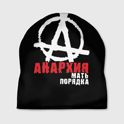 Шапка Анархия - Мать Порядка