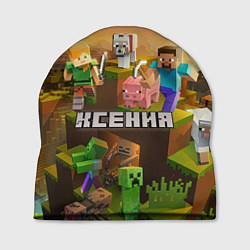 Шапка Ксения Minecraft, цвет: 3D-принт