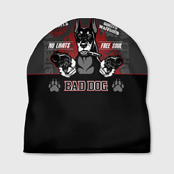 Шапка Плохая собака