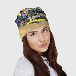 Шапка Девушка нашла клад, цвет: 3D-принт — фото 2