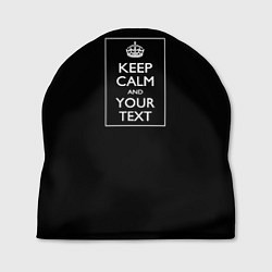 Шапка Keep calm and text, цвет: 3D-принт