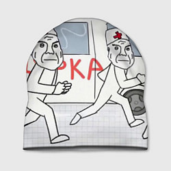 Шапка Дурка мем скорая