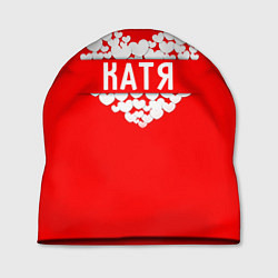 Шапка Любимая Катя