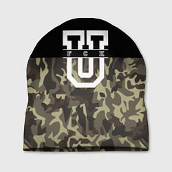 Шапка FCK U: Camo