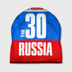 Шапка Russia: from 30